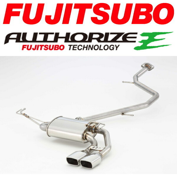 フジツボ オーソライズEマフラー DAA-ZVW55プリウス H27/12~H30/12拍卖