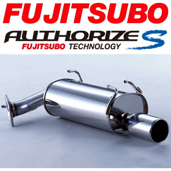 フジツボ オーソライズSマフラー DBA-CW5Wアウトランダーローデスト 4WD用 H20/5~H24/10拍卖