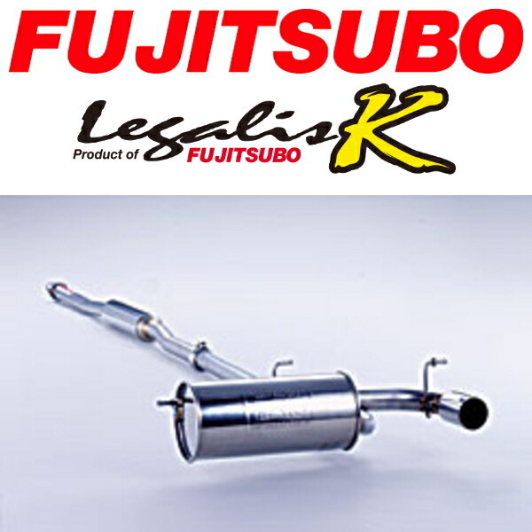 フジツボ レガリスKマフラー GF-RA1プレオ マイルドチャージ 除く純正リアエアロスポイラー装着車 H10/10~H12/10拍卖