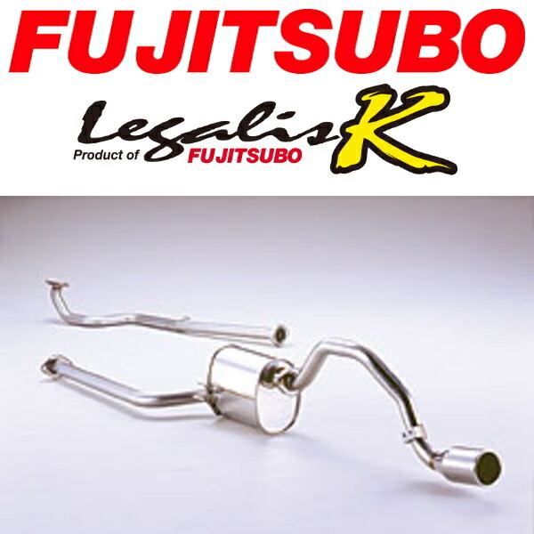 フジツボ レガリスKマフラー GF-L900Sムーヴエアロダウンカスタム H11/11~H13/7拍卖