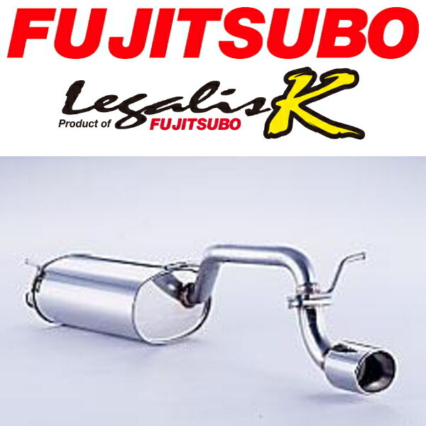 フジツボ レガリスKマフラー DBA-MH22SワゴンR FA/FX 2WD 4A/T用 H19/5~H20/9拍卖