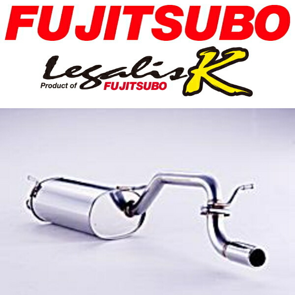 フジツボ レガリスKマフラー DBA-MJ22SマツダAZワゴンカスタムスタイル NA 4A/T用 H19/2~H20/9拍卖