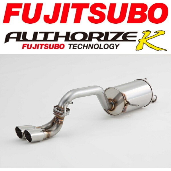 フジツボ オーソライズKマフラー CBA/DBA-ML21Sルークスハイウェイスター 2WDターボ用 出口70φ H21/12~H25/3拍卖
