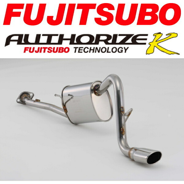 フジツボ オーソライズKマフラー ABA-S321Gアトレーワゴンカスタム ターボ 除く特殊架装車 出口102×72φ H19/9~H27/4拍卖