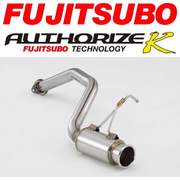 フジツボ オーソライズKマフラー CBA-L575Aピクシススペースカスタム ターボ用 出口90φ H23/9~H24/4拍卖