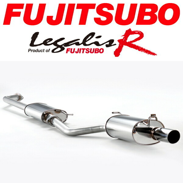 フジツボ レガリスRマフラー GF-GX100クレスタ H10/8~H13/6拍卖