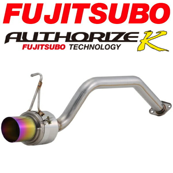 フジツボ オーソライズKマフラー CBA-L175Sムーヴカスタム ターボ用 出口94φ H18/10~H22/12拍卖