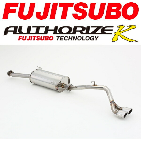 フジツボ オーソライズKマフラー EBD-DA17Vエブリイバン ターボ用 H27/2~拍卖