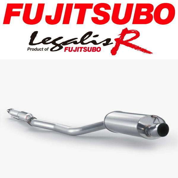 フジツボ レガリスRマフラー E-E39AギャランVR-4 S62/12~H4/5拍卖