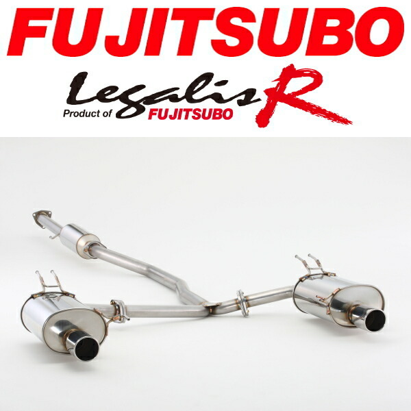 フジツボ レガリスRマフラー DBA-CU2アコード H20/12~H22/3拍卖