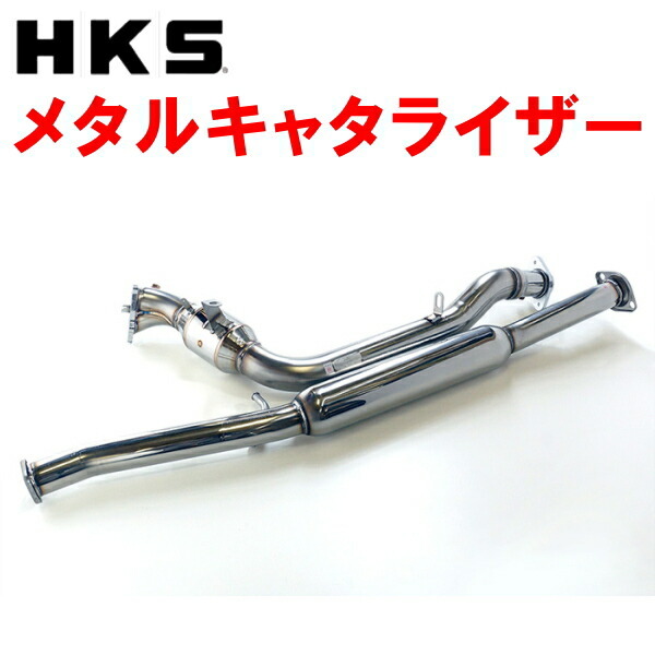 HKSメタルキャタライザー TA-GDAインプレッサWRX EJ205 5M/T アプライドモデルC~G型 02/11~07/6 個人宅不可拍卖