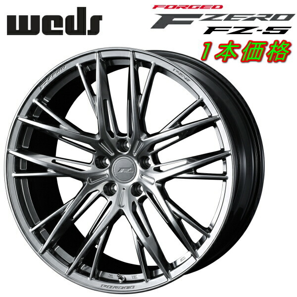 Weds F ZERO FZ-5 ホイール1本価格 ダイヤモンドブラック 8.5-19インチ 5穴/PCD114.3 インセット+38拍卖