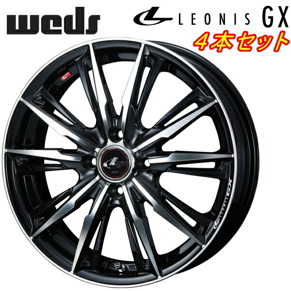 Weds LEONIS GX ホイール4本Set パールブラック/ミラーカット 6.0-16インチ 4穴/PCD100 インセット+50拍卖
