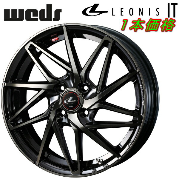 Weds LEONIS IT ホイール1本価格 パールブラック/ミラーカット/チタントップ 5.5-15インチ 4穴/PCD100 インセット+43拍卖