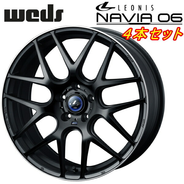 Weds LEONIS NAVIA06 ホイール4本Set マットブラック/リムポリッシュ 6.5-17インチ 5穴/PCD114.3 インセット+53拍卖