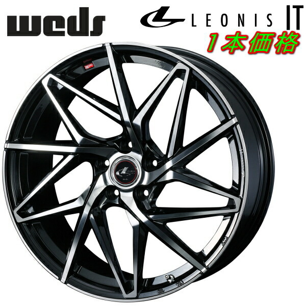 Weds LEONIS IT ホイール1本価格 パールブラック/ミラーカット 7.5-19インチ 5穴/PCD114.3 インセット+53拍卖
