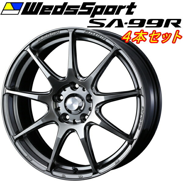 WedsSport SA-99R ホイール4本Set プラチナシルバーブラック 6.0-15インチ 4穴/PCD100 インセット+38拍卖