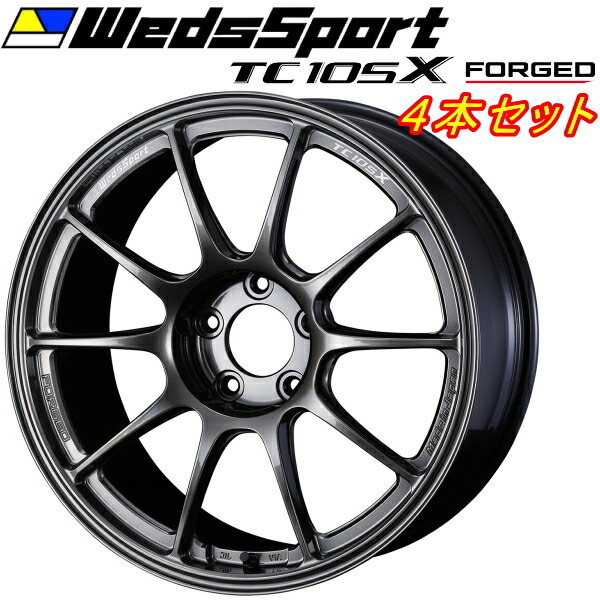 WedsSport TC105X FORGED ホイール4本Set EJチタン 9.0-18インチ 5穴/PCD114.3 インセット+32拍卖