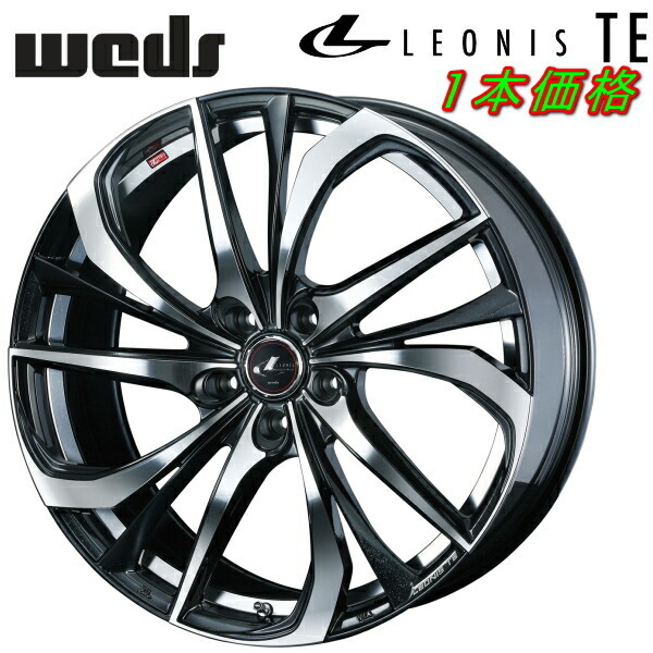Weds LEONIS TE ホイール1本価格 パールブラック/ミラーカット 7.0-18インチ 5穴/PCD114.3 インセット+47拍卖