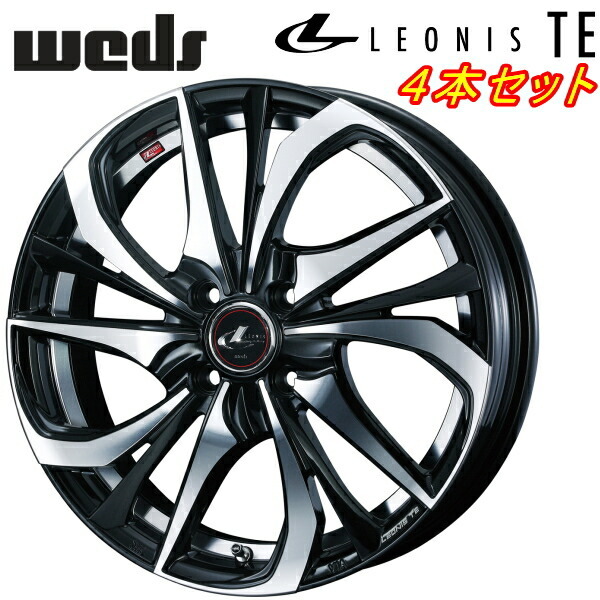 Weds LEONIS TE ホイール4本Set パールブラック/ミラーカット 5.0-16インチ 4穴/PCD100 インセット+45拍卖