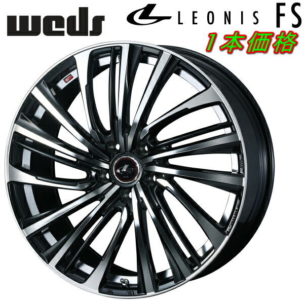 Weds LEONIS FS ホイール1本価格 パールブラック/ミラーカット 6.5-16インチ 5穴/PCD114.3 インセット+52拍卖