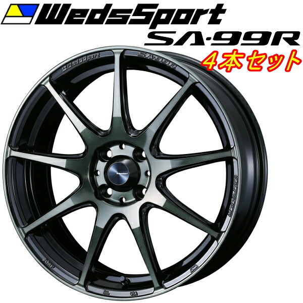 WedsSport SA-99R ホイール4本Set ウォースブラッククリアー 6.5-17インチ 4穴/PCD100 インセット+50拍卖