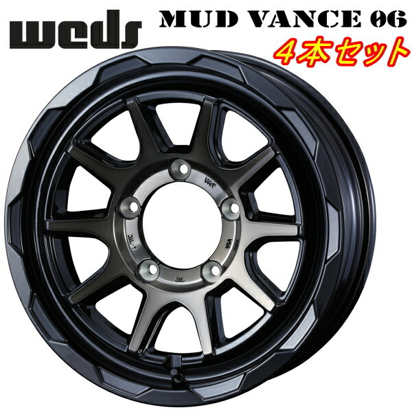 Weds ADVENTURE MUD VANCE06 ホイール4本Set ブラックポリッシュ/ブロンズクリア 6.0-15インチ 5穴/PCD139.7 インセット±0拍卖