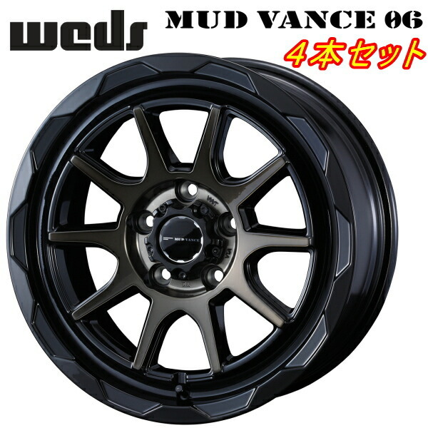 Weds ADVENTURE MUD VANCE06 ホイール4本Set ブラックポリッシュ/ブロンズクリア 7.0-17インチ 5穴/PCD114.3 インセット+40拍卖