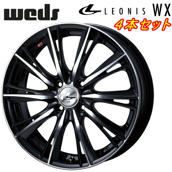 Weds LEONIS WX ホイール4本Set ブラック/ミラーカット 6.0-16インチ 4穴/PCD100 インセット+42拍卖