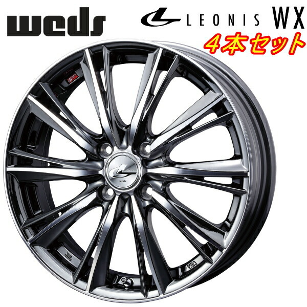 Weds LEONIS WX ホイール4本Set ブラックメタルコート/ミラーカット 5.0-16インチ 4穴/PCD100 インセット+45拍卖