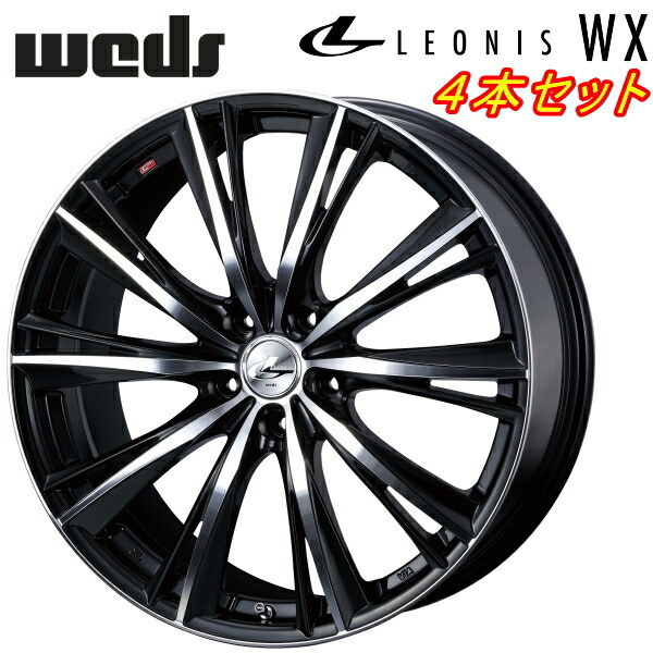 Weds LEONIS WX ホイール4本Set ブラック/ミラーカット 8.5-20インチ 5穴/PCD114.3 インセット+45拍卖