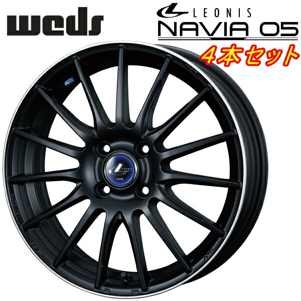 Weds LEONIS NAVIA05 ホイール4本Set マットブラック/リムポリッシュ 4.5-15インチ 4穴/PCD100 インセット+45拍卖