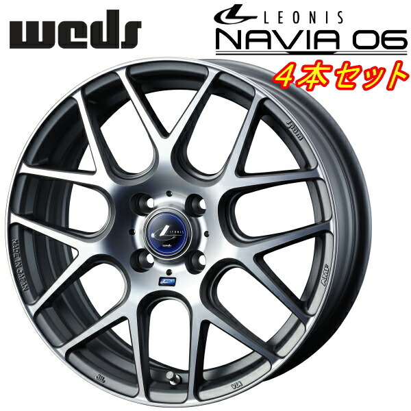 Weds LEONIS NAVIA06 ホイール4本Set マットガンメタ/マシニングカット 4.5-15インチ 4穴/PCD100 インセット+45拍卖