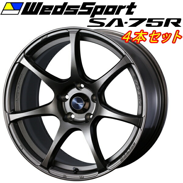 WedsSport SA-75R ホイール4本Set EJブロンズ 9.5-18インチ 5穴/PCD100 インセット+45拍卖