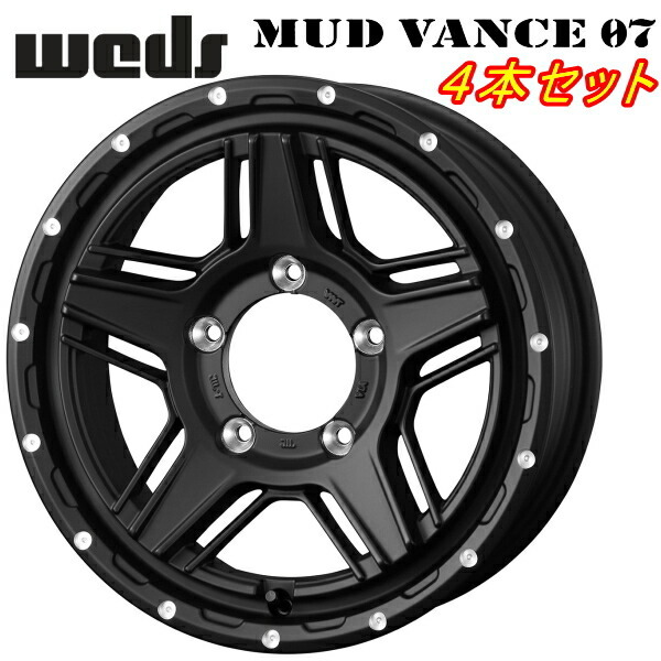 Weds ADVENTURE MUD VANCE07 ホイール4本Set フルマットブラック 5.5-16インチ 5穴/PCD139.7 インセット+22拍卖