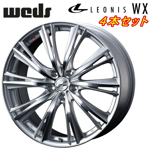 Weds LEONIS WX ホイール4本Set ハイパーシルバー/ミラーカット 8.5-20インチ 5穴/PCD114.3 インセット+45拍卖
