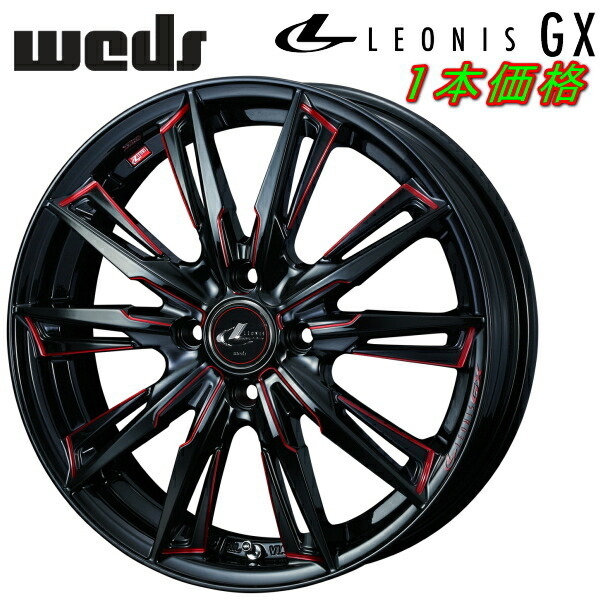 Weds LEONIS GX ホイール1本価格 ブラック/SCマシニング(レッド) 6.5-17インチ 4穴/PCD100 インセット+42拍卖