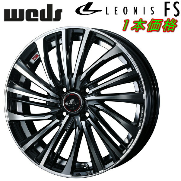 Weds LEONIS FS ホイール1本価格 パールブラック/ミラーカット 6.0-16インチ 4穴/PCD100 インセット+50拍卖