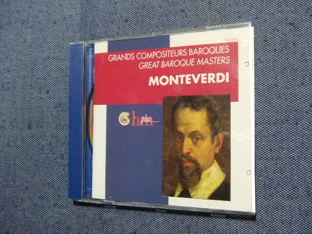 て★音質処理CD★クラウディオ・モンテヴェルディ//聖母マリアの晩課より他★改善度、多分世界一 マ拍卖