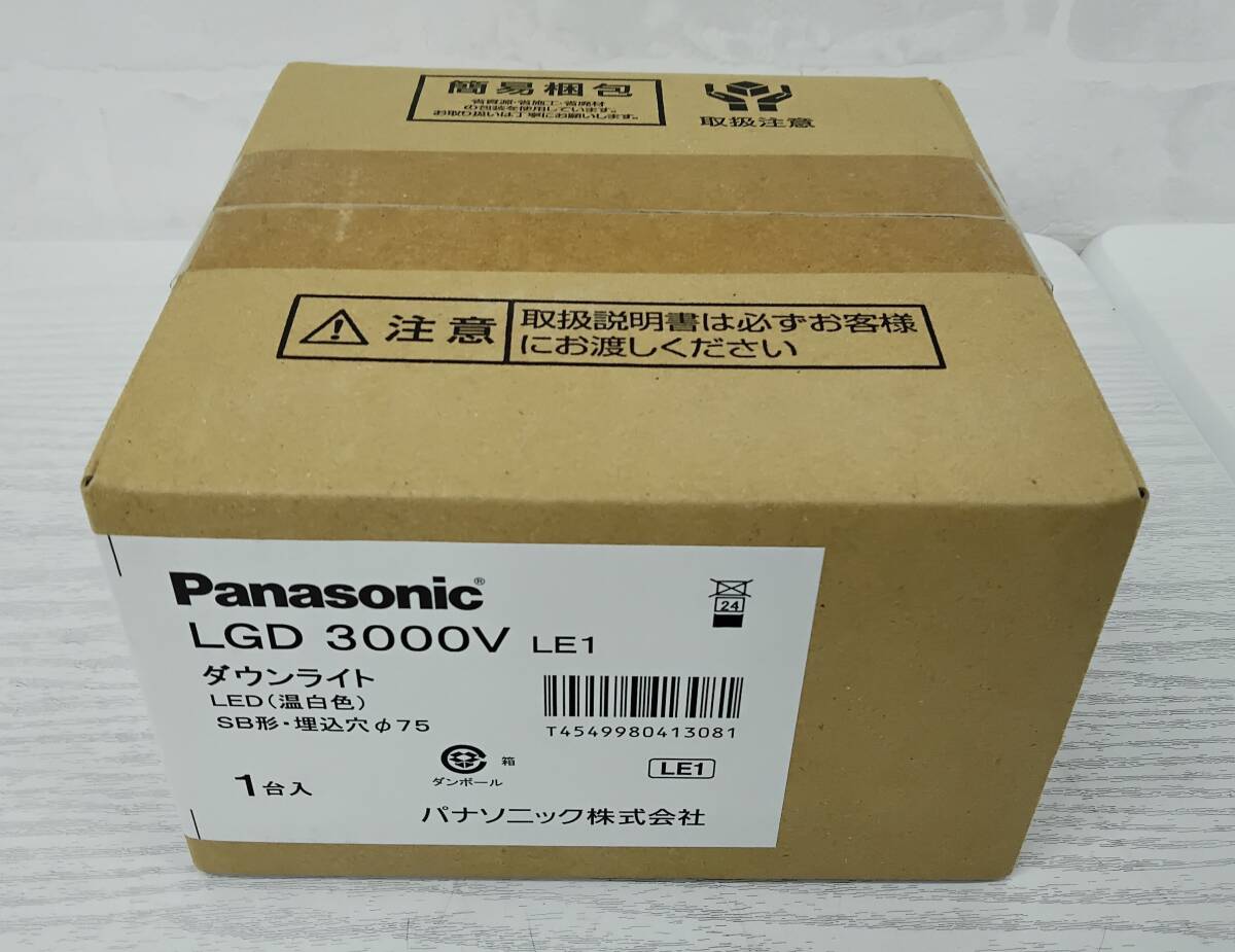 パナソニック/Panasonic ダウンライト LGD 3000V LEDライト 温白色 照明 未開封品 動作未確認 ジャンク拍卖