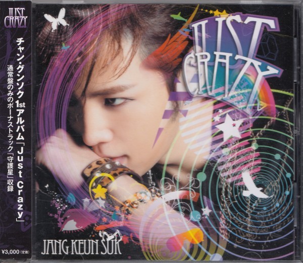即決25【チャン・グンソク【Just Crazy】Jang Keun Suk】帯付/良品拍卖