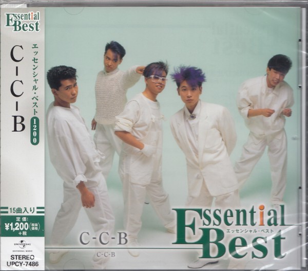 即決62【エッセンシャル・ベスト / C-C-B~ベスト盤! 】未開封/新品拍卖