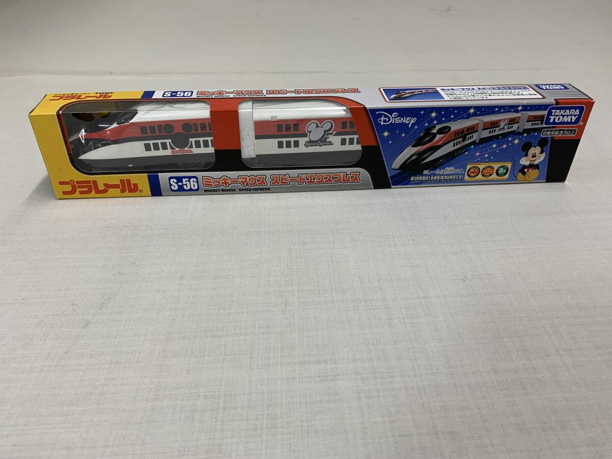 プラレール S-56 ミッキーマウス スピードエクスプレス TAKARATOMY 2024拍卖