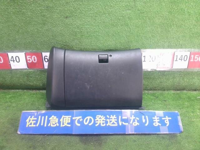 トヨタ セリカ GT-4 後期 ST205 純正 グローブ ボックス BOX 収納 小物入れ 55045-20050 傷・汚れ有り拍卖