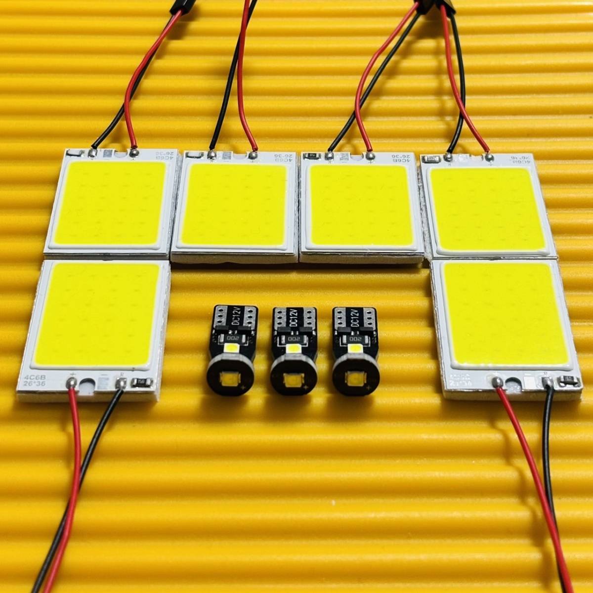 お得セット◇GSR/ACR50系 エスティマ 後期 T10 LED ルームランプ 9点セット ホワイト トヨタ 超爆光拍卖