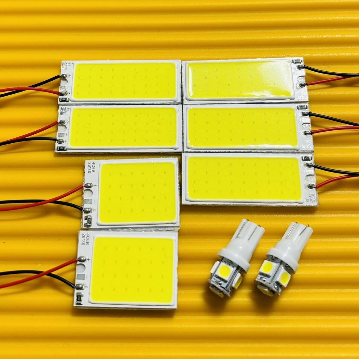 お得セット◇エルグランド E52 爆光!ルームランプ 9点セット COB 全面発光 ホワイト 日産拍卖