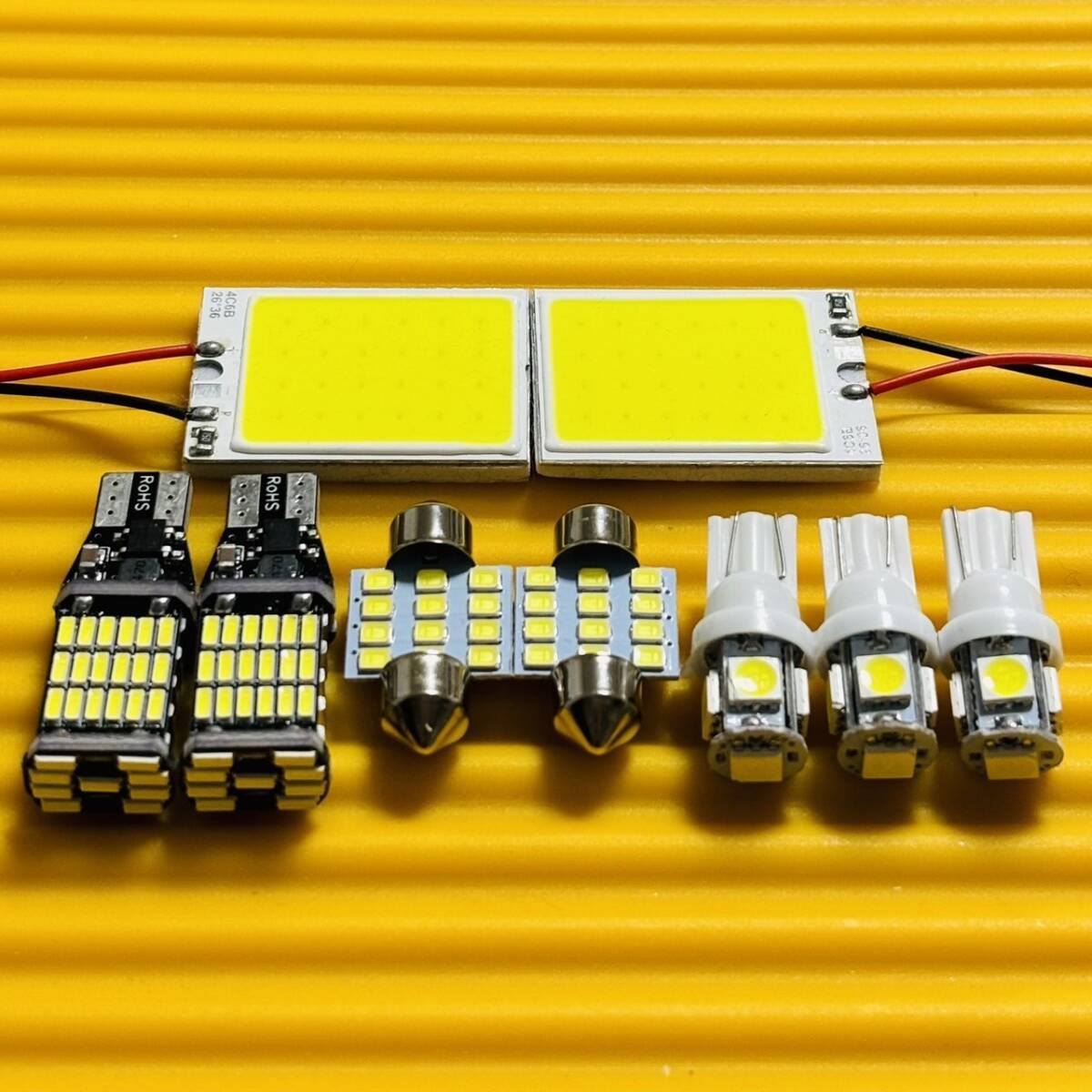 お得セット◇E26 NV350 キャラバン GX T10 LED ルームランプ ポジション ナンバー灯 バックランプ 9個セット 日産拍卖