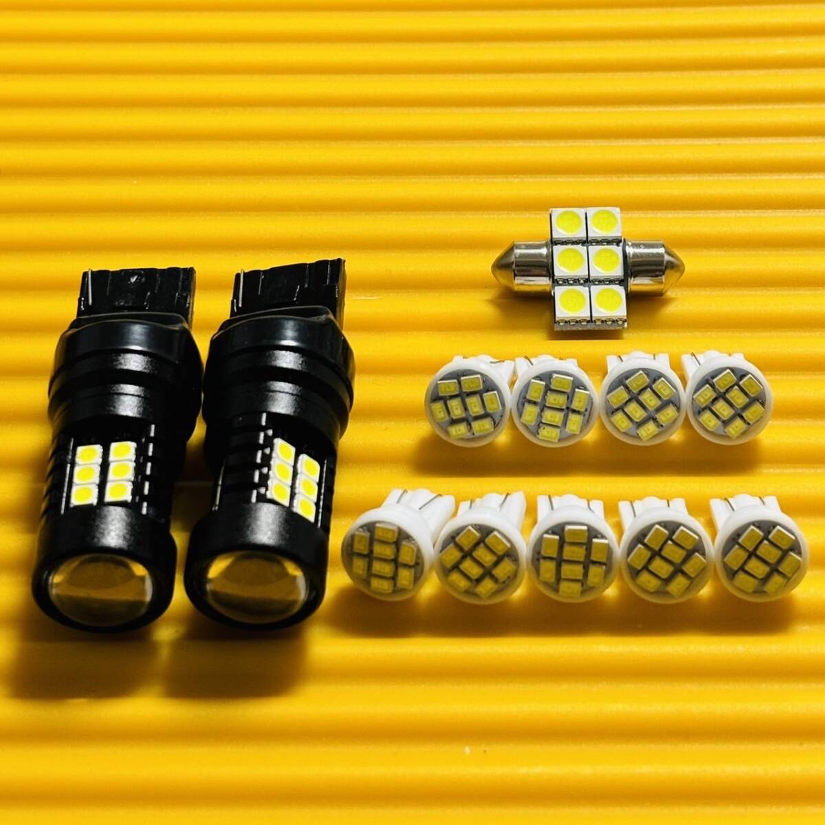 お得セット◇プリウス 30系 爆光!T10 LED ルームランプ バックランプ ポジション ナンバー灯 11点セット ホワイト トヨタ拍卖