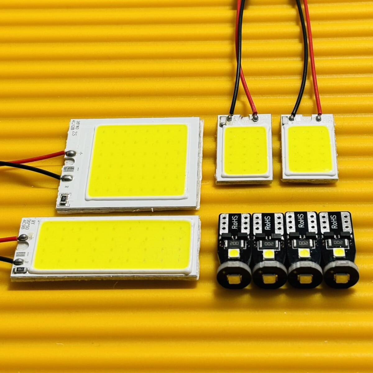 お得セット◇爆光!M910A ルーミーカスタム ルームランプ ポジション ナンバー灯 COB全面発光 T10 LED 8個セット ホワイト トヨタ拍卖