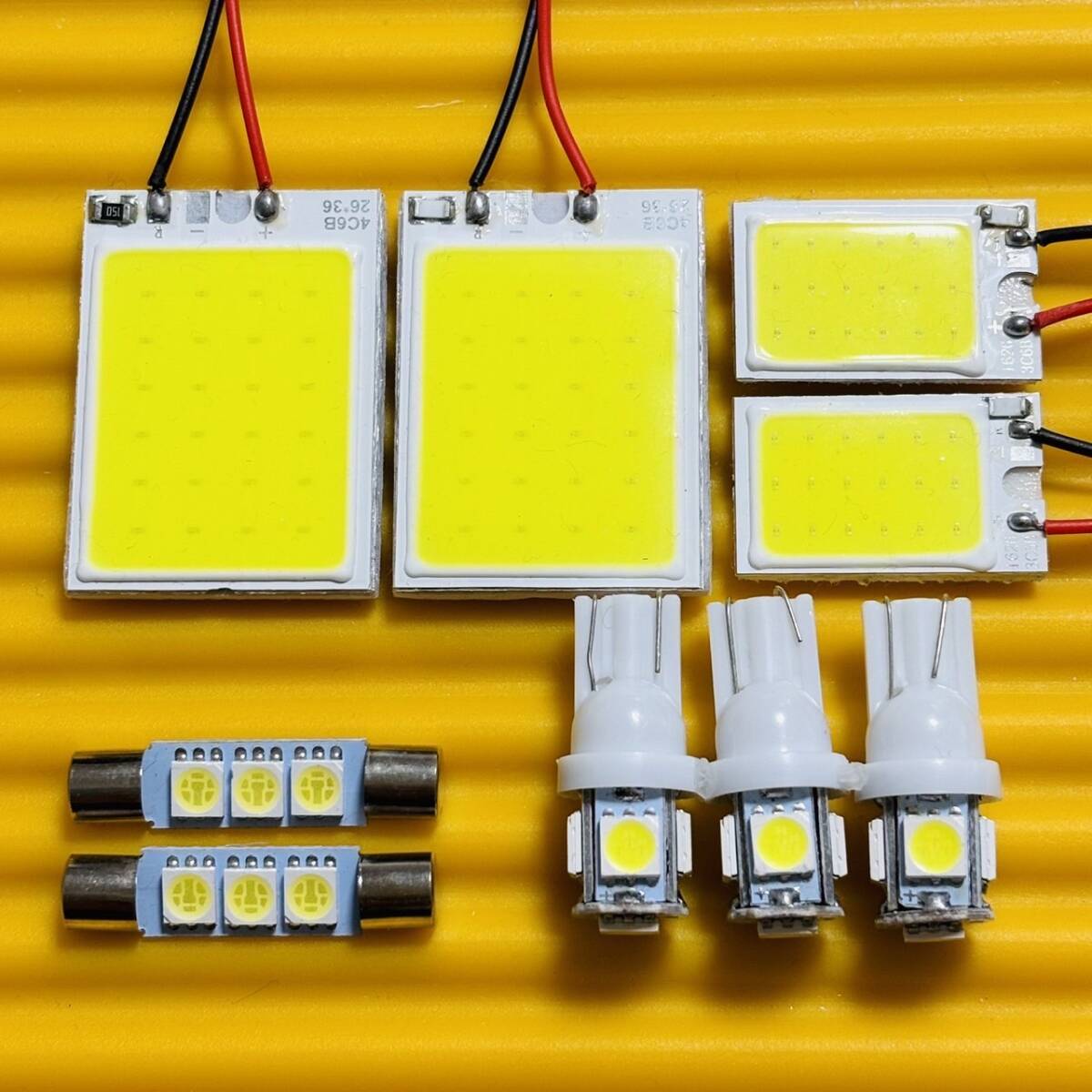 お得セット◇爆光!V36 スカイラインセダン T10 LED パネルタイプ ルームランプ 9個セット ホワイト 日産拍卖